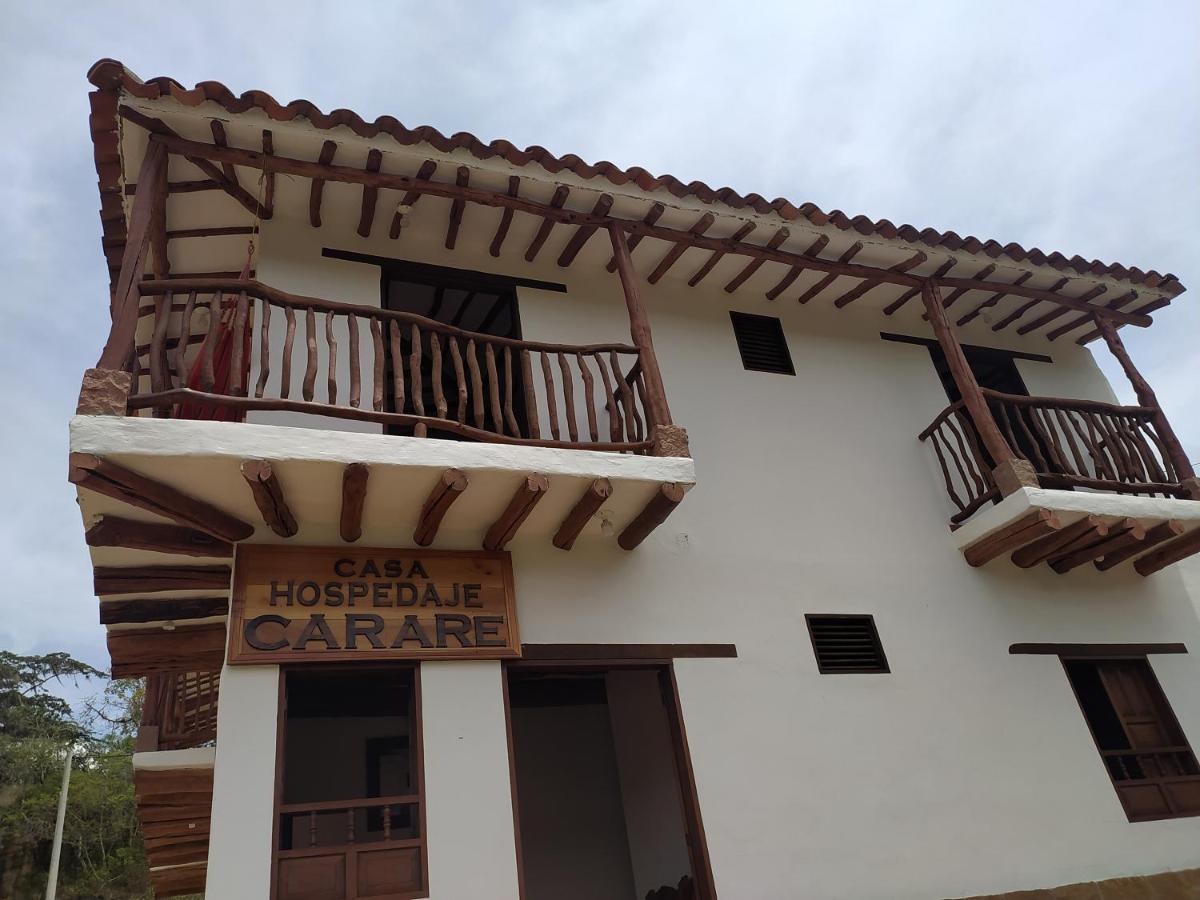 Casa Hospedaje Carare باريكارا المظهر الخارجي الصورة